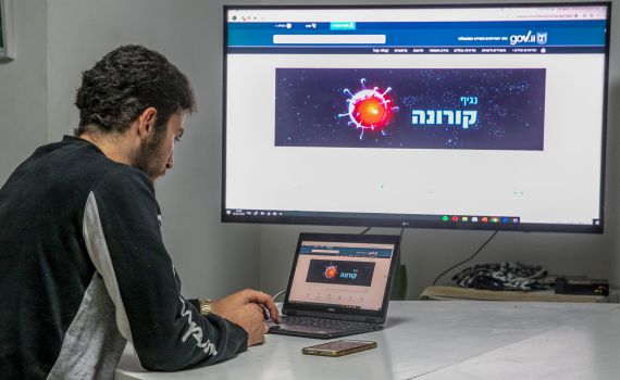 עצמאים שימו לב: מענק הפעימה הראשונה הוארך