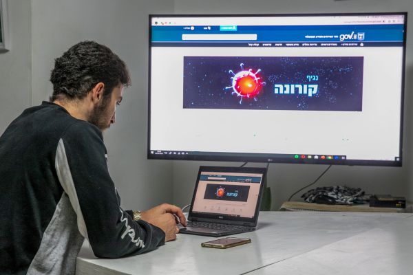 עצמאים שימו לב: מענק הפעימה הראשונה הוארך