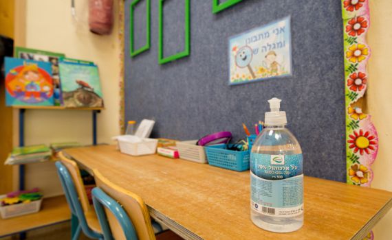 התפשטות הקורונה: 4 גנים בדרום הארץ נסגרו