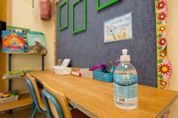 התפשטות הקורונה: 4 גנים בדרום הארץ נסגרו