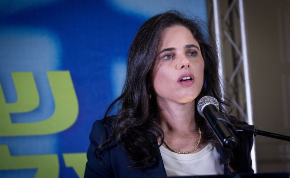 שקד מועמדת לוועדות למינוי דיינים ומינוי שופטים