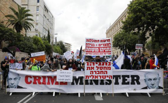 עו"ד על הפרשה: חוקת • הזכות להפגין ומגבלותיה