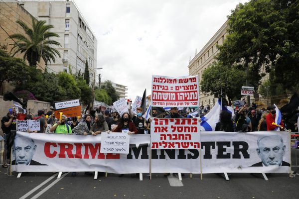 עו"ד על הפרשה: חוקת • הזכות להפגין ומגבלותיה