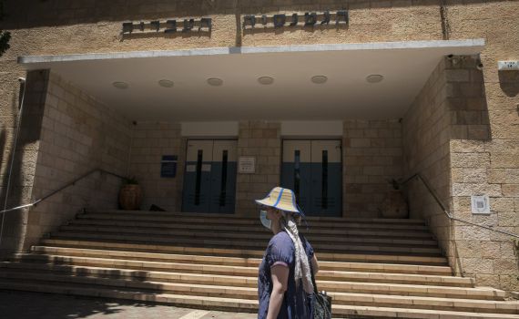 מנהל הגימנסיה בירושלים: "התהפך עלינו עולמנו"