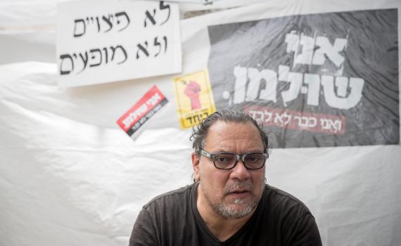 אושר מאהל מנהל מועדון הבארבי מול בית רה"מ