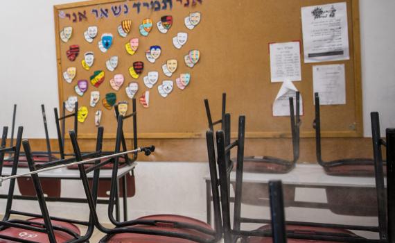 שביתה כללית: היום יתחילו הלימודים בשעה 10:00