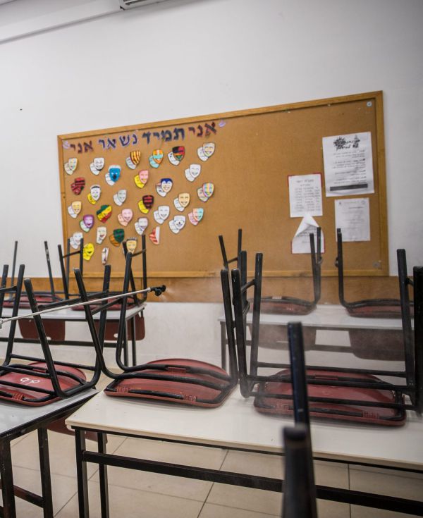עושים סדר: באילו מקומות יפתחו את מוסדות החינוך?