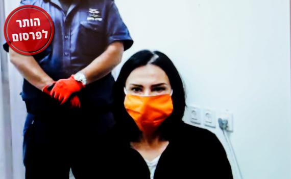 זאת אלופת ישראל לשעבר המואשמת בסרסור בבנות