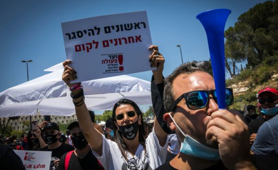 אף אחד לא רוצה להפסיד ובסוף כולנו מפסידים