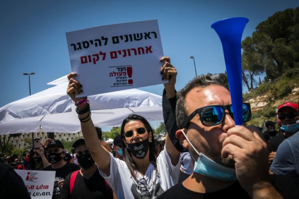 אף אחד לא רוצה להפסיד ובסוף כולנו מפסידים