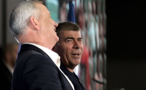 גוש עציון בפנים הבקעה בחוץ: הריבונות של כחול לבן