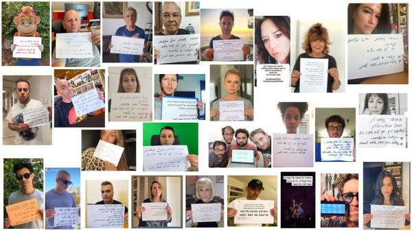 מאנדרדוס עד ליאור סושרד: תעשיית התרבות  במלחמה