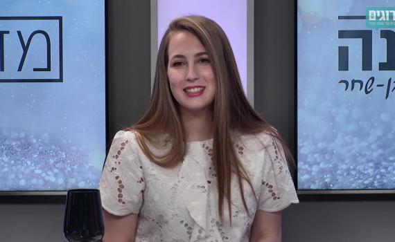 מדברות אופנה בסרוגים: פרק ראשון|תעשייה במשבר