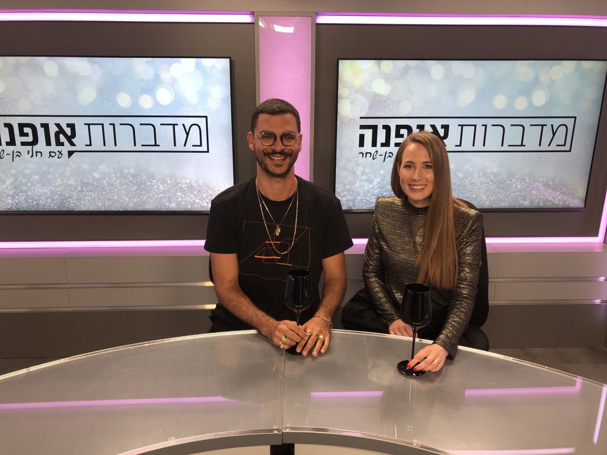 מדברות אופנה בסרוגים: דרור קונטנטו בראיון אישי