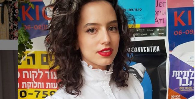 קורין גדעון נגד הסלבס: "זה הכי צבוע בעולם!"