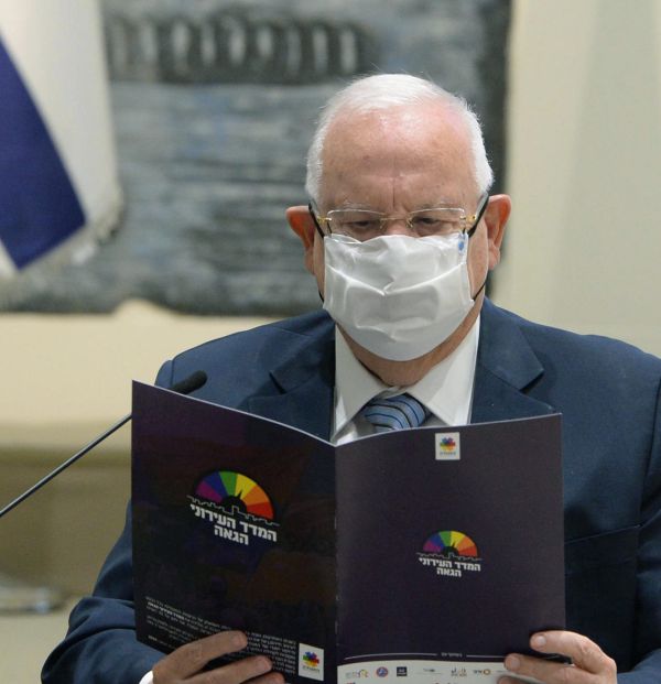 ריבלין: "טיפולי ההמרה צריכים לרדת מסדר היום"