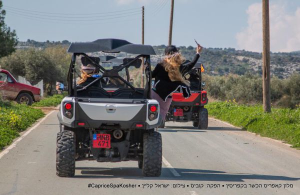 יום הסלפי הבינלאומי: נרקיסיזם או שחרור מטפיזי