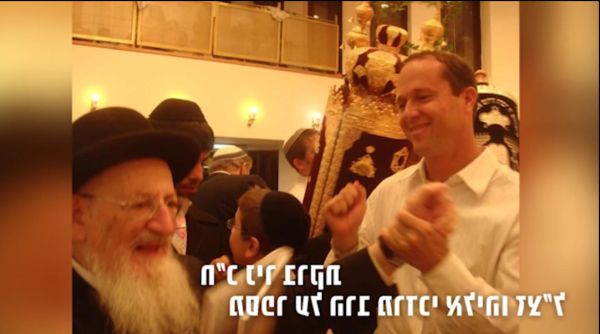ברקת נזכר בקשר עם הרב אליהו זצ"ל שהוביל גם לפוליטיקה