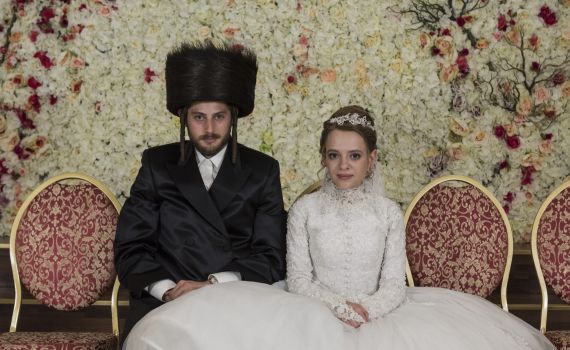 חתונה ממבט ראשון מהמסך למציאות