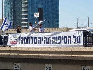 סקר: 41% תומכים בסיפוח שטחי יהודה ושומרון למדינת ישראל