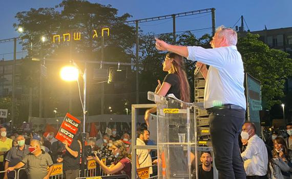 יו"ר מרצ: "הסיפוח הוא פשע מלחמה"