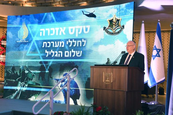 "על לבנון מוטלת אחריות לכל פעילות חיזבאללה"