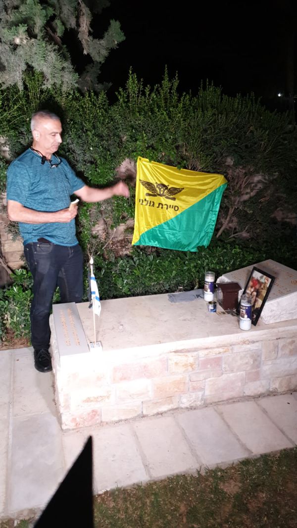 אביו של עמית בן יגאל עלה לקברו: "המחבלים נתפסו"