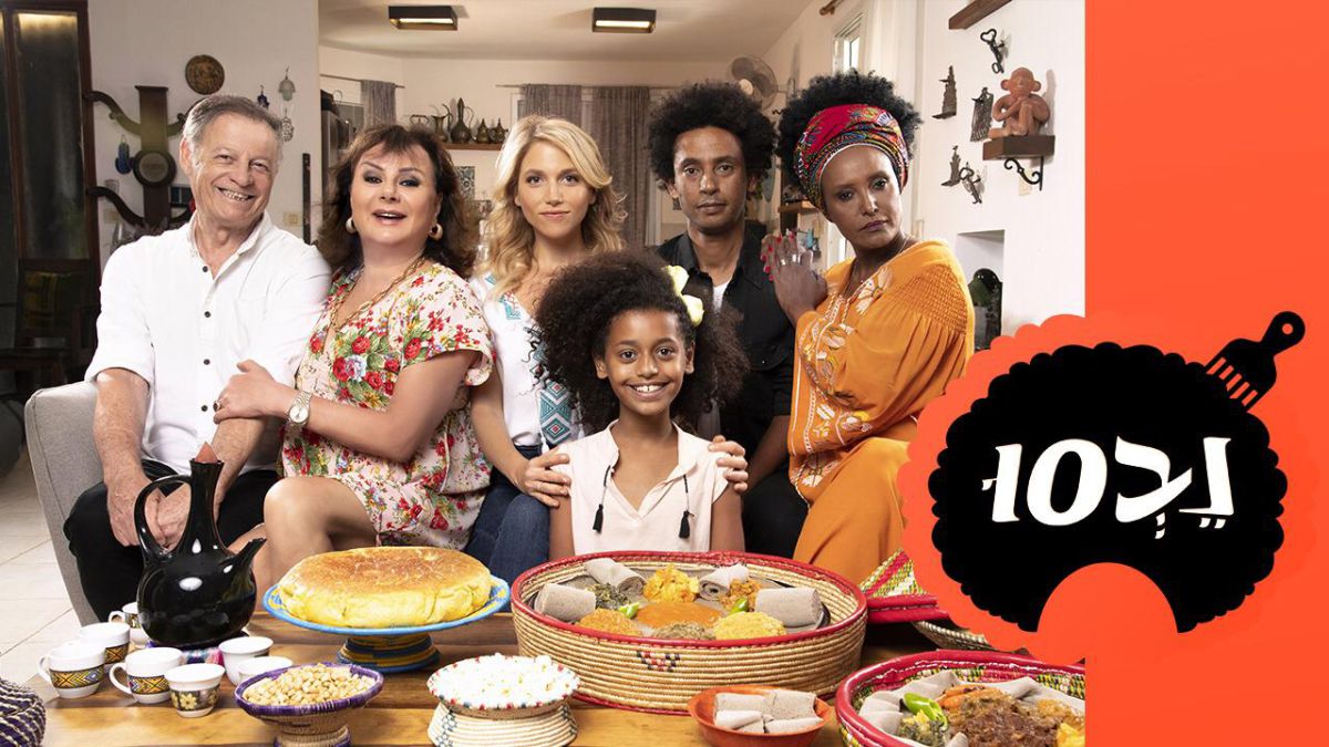 בדיוק בזמן: נבסו חוזרת למסך בעונה חדשה