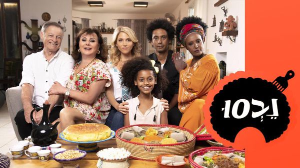 בדיוק בזמן: נבסו חוזרת למסך בעונה חדשה