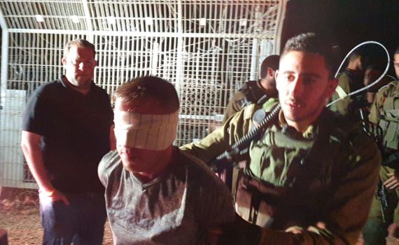 סוכלה חדירה: מחבל חמוש בסכין נתפס מחוץ לאיתמר