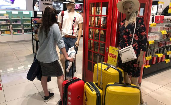 מירב לקחה את הבת שלה לטיול בת מצווה בחו"ל, ואתם?