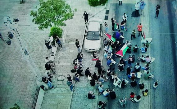 ערבים חסמו כביש במהלך הפגנה בחיפה