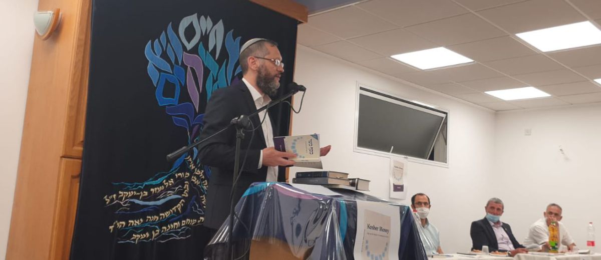 הרב אריאל בראלי: "בכנסת מתעלמים מחוקי התורה"