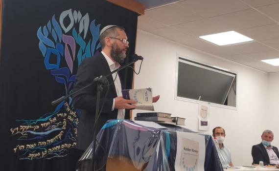 הרב אריאל בראלי: "בכנסת מתעלמים מחוקי התורה"