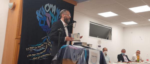 הרב אריאל בראלי: "בכנסת מתעלמים מחוקי התורה"