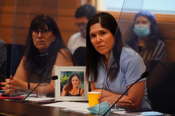 "זכרן של מיכל ומאיה ווישניאק יהיה מהפכה"