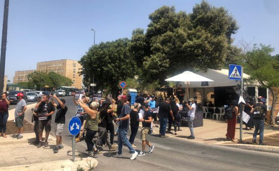 חסימות והפגנות זעם: מחאת התרבות נמשכת