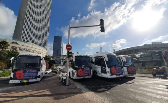מחאת נהגי ההסעות: מחלף השלום נחסם לתנועה
