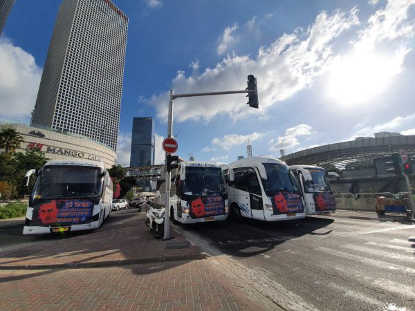 מחאת נהגי ההסעות: מחלף השלום נחסם לתנועה