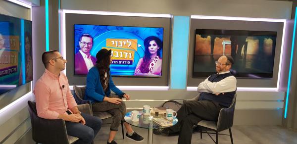 לינוי ודובוב-סורגים תרבות: פרק 3 • עם אהרן רזאל