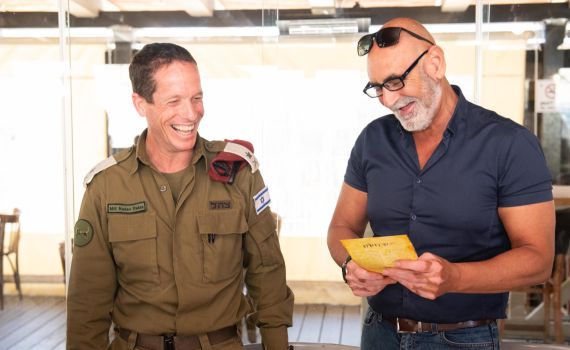 פרידה מהמפקד: מועצת יש"ע בסיור מיוחד ביריחו