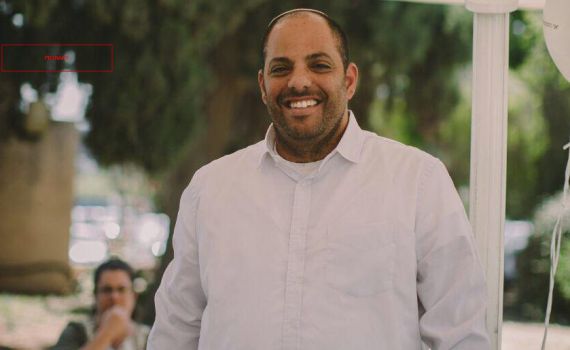 מנכ"ל סרוג מונה למשרד לירושלים ומורשת