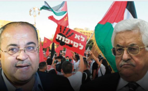 מועצת יש"ע: "הערבים לא יחליטו- החל ריבונות מלאה"