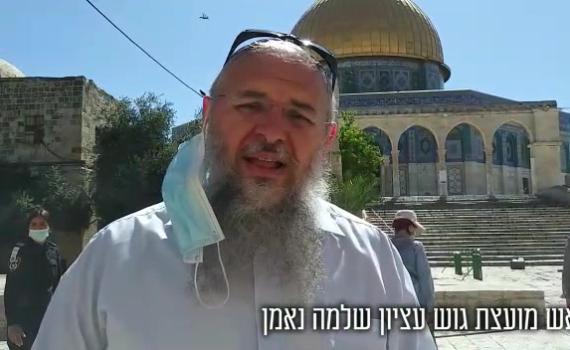 דרישה ציבורית: לפתוח את הר הבית ליהודים בשבתות