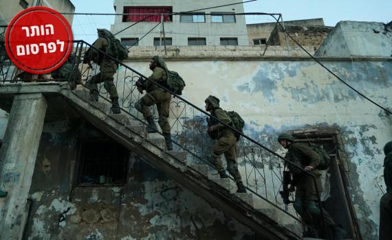 שב"כ פיענח את רצח הלוחם עמית בן יגאל הי"ד