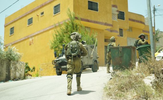 משרד המשפטים הכניס את צה"ל ל'רשימה השחורה'