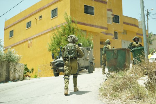 משרד המשפטים הכניס את צה"ל ל'רשימה השחורה'