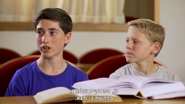 למדו עם ילדכם תוכן איכותי בחינם – הצטרפו עכשיו