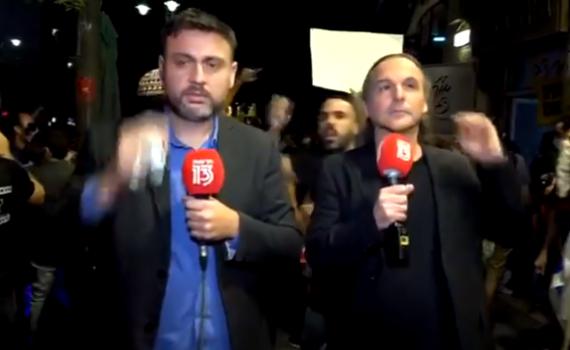 צפו: אבישי בן חיים ויוסי אלי הותקפו בשידור מההפגנה