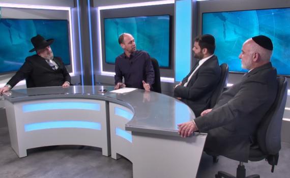 איגוד הרבנים בישראל: "כשרות בדרכי נועם"